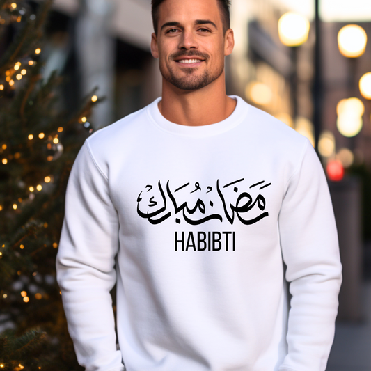 Ramadan  Sweatshirt