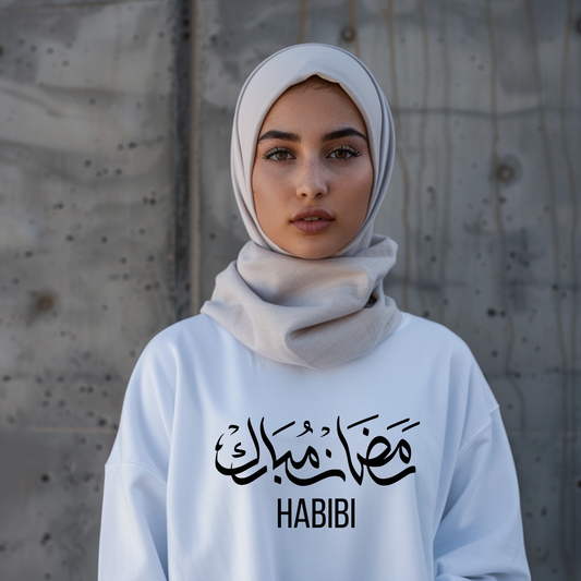 Ramadan Sweatshirt